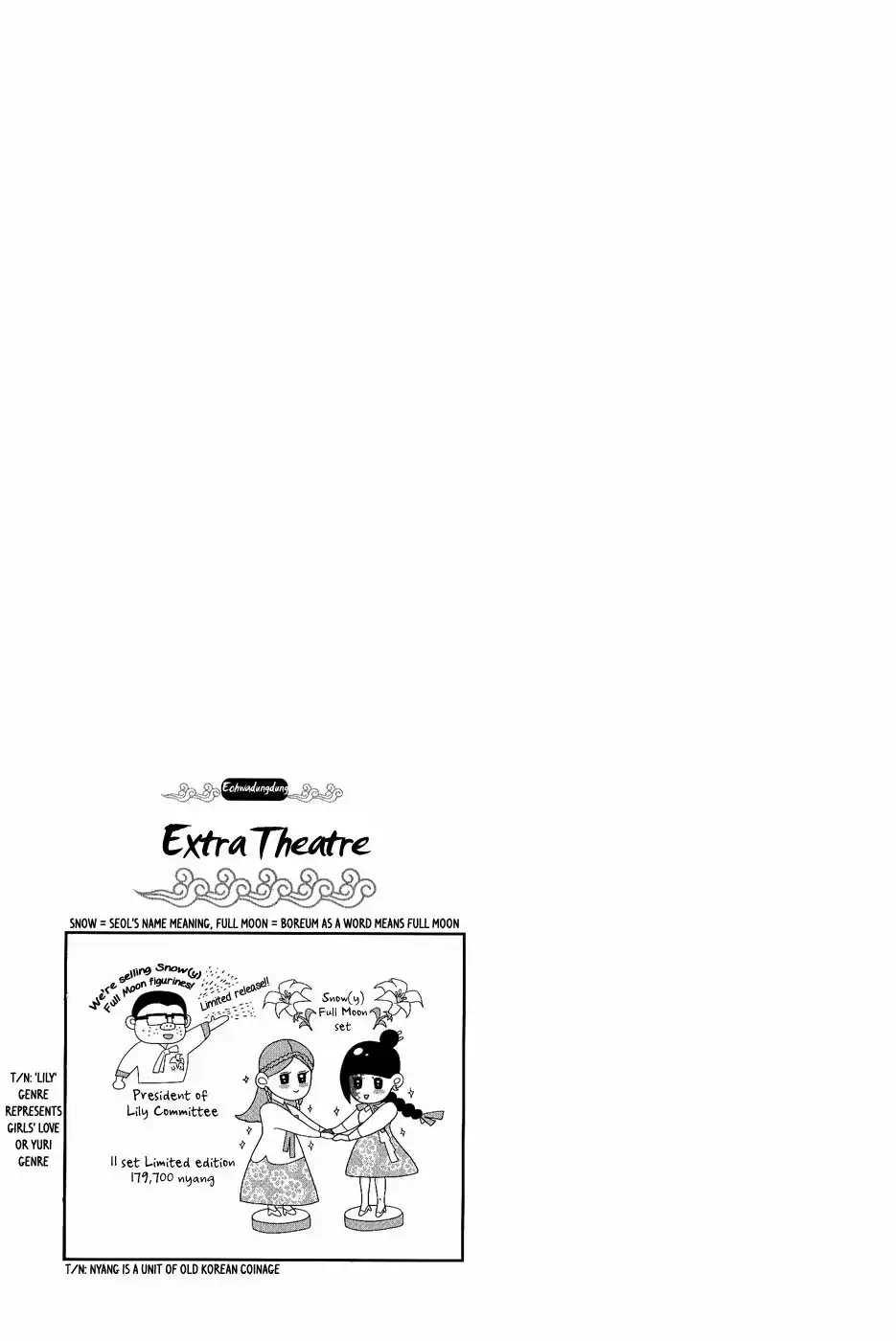 Eohwadungdungnae Boreumi Chapter 15 3